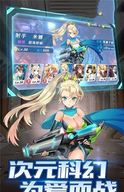 剑与少年折扣版