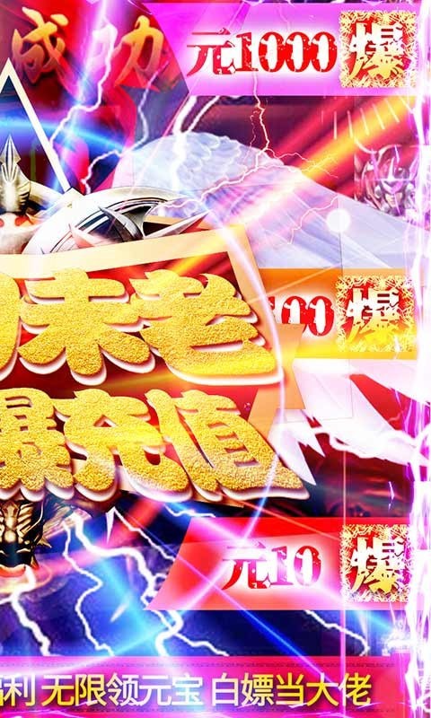 红颜