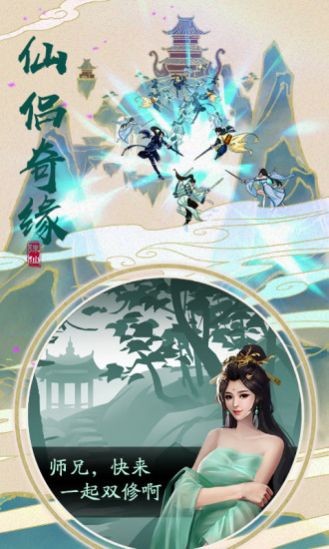 九州风暴