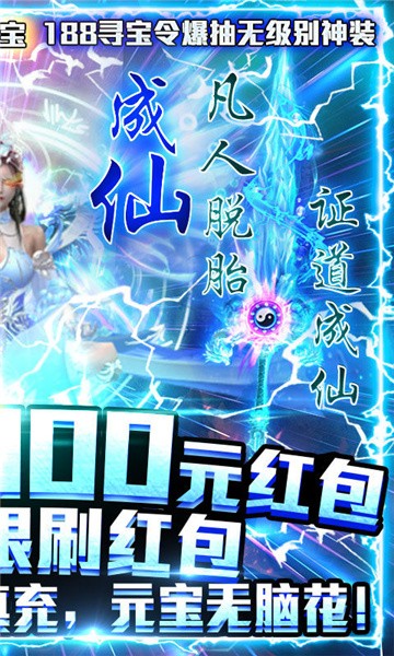九州之上