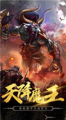盛世天影传奇冰雪