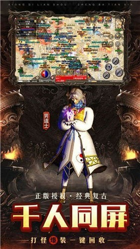 黄金岛棋牌