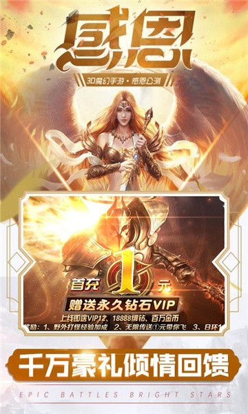 元尊