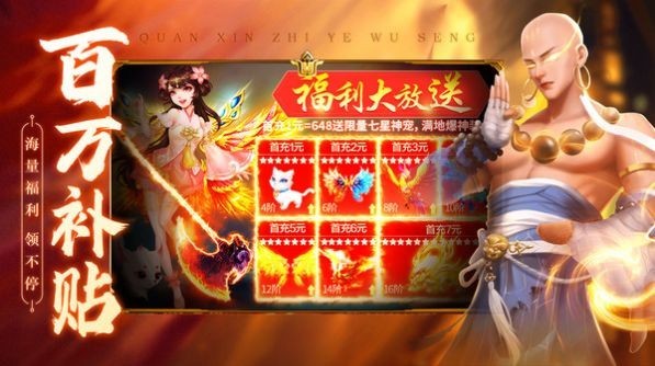 青云剑府