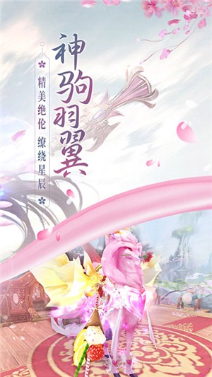 边缘