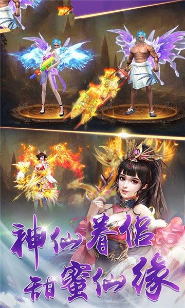 狂斩之刃九游版