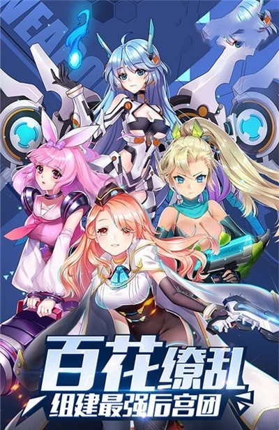 剑与少年折扣版
