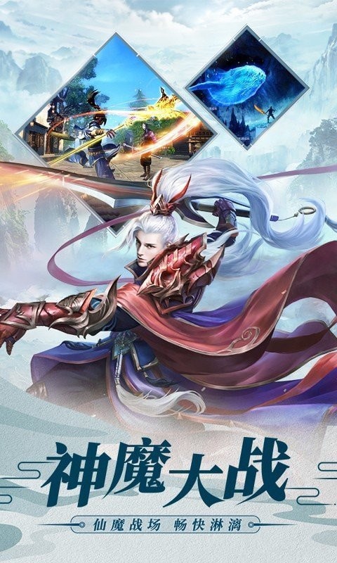 凌天剑客