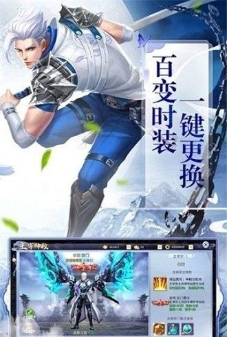 逆苍穹