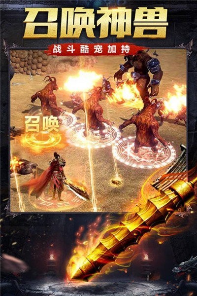 太虚天迹单职业
