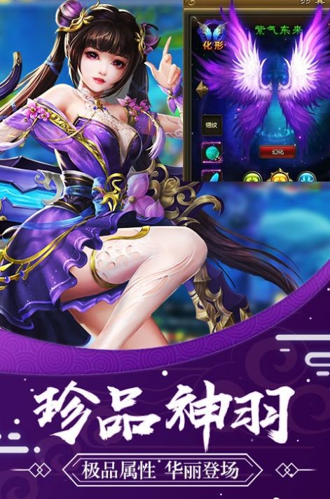 苍穹封灵诀