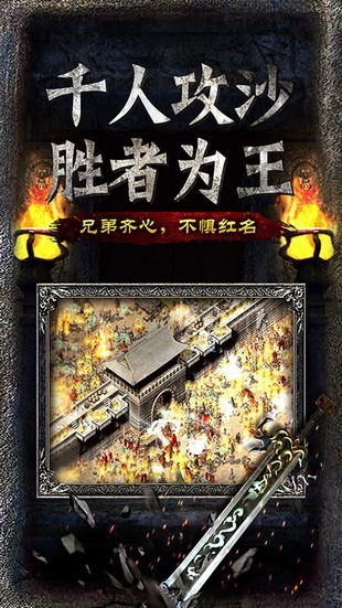 复古龙图迷失