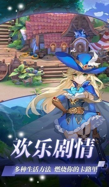 神兵奇迹战神觉醒