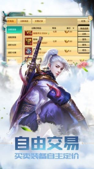 九幽封神录