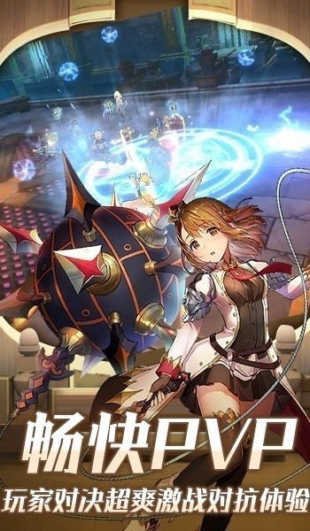 影之痕之星空幻境