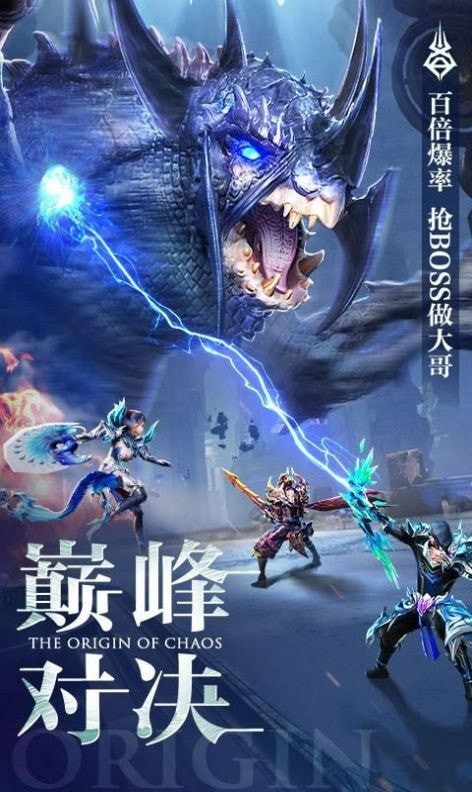 兰若情缘之问仙