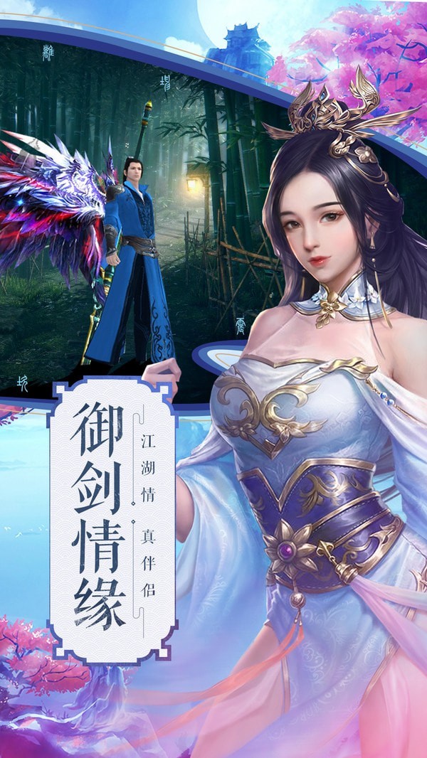 九幽封神录