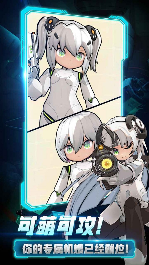 代号XY