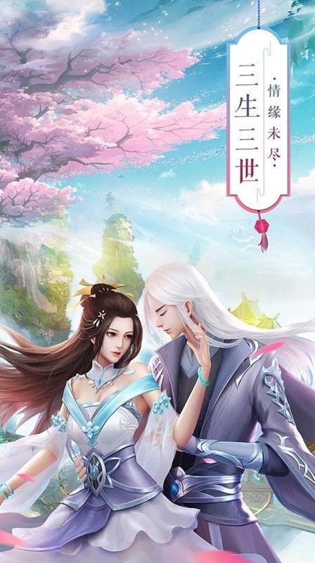 仙侠之一拳西游