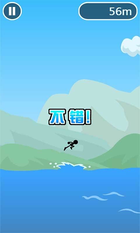 疯狂漂移乱斗