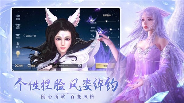 洛神