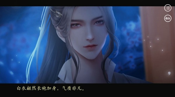 我在古代有块地