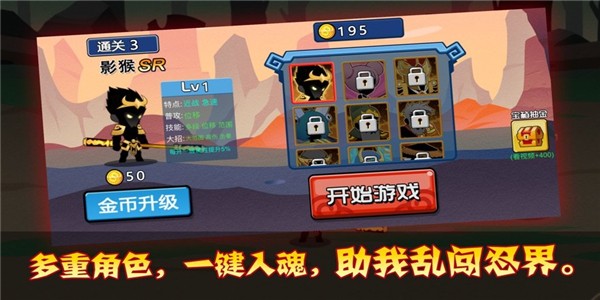我的功夫无敌
