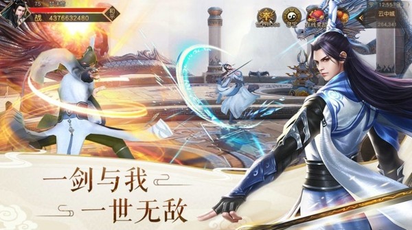 九州星辰诀