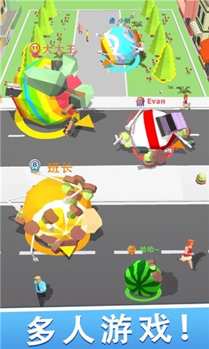 翻滚跑竞赛