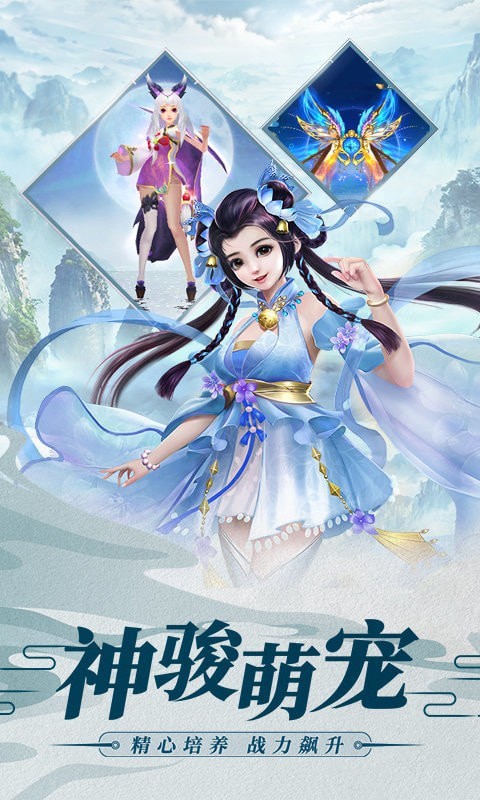 凌天剑客