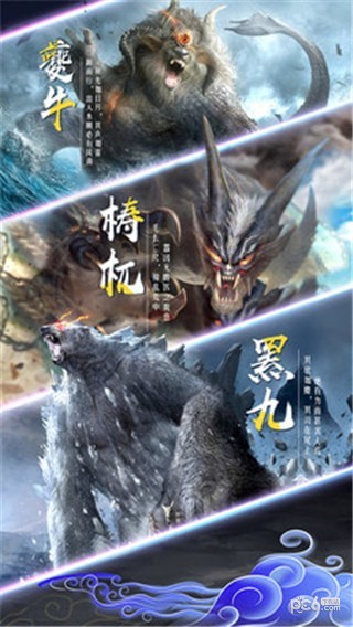 幻剑情缘商城版