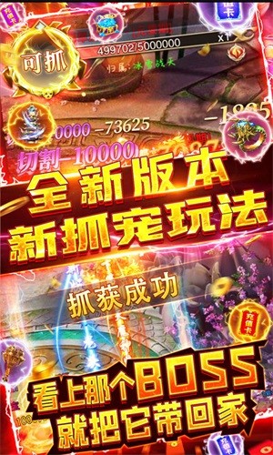 乾坤天劫