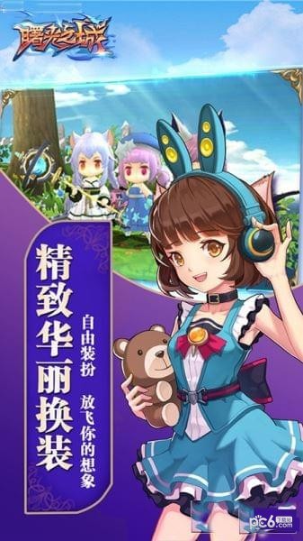 曙光之境