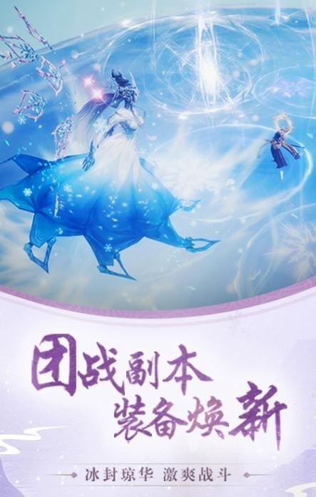 道天录