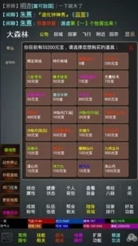 我的江南皮革厂