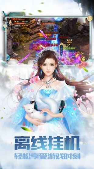 元尊