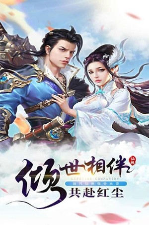 武斗乾坤中华功夫