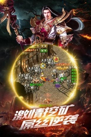 刀刀光柱单职业