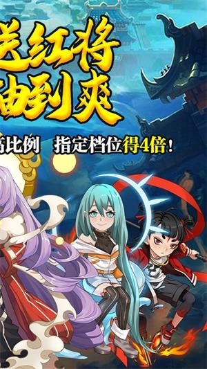 仙界幻世录天之吻