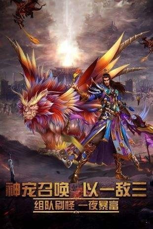 热血都市风云再现