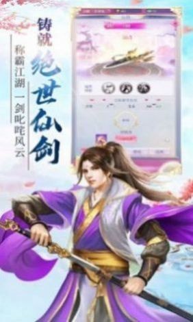 九州封天记