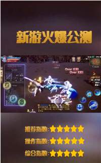 狂战