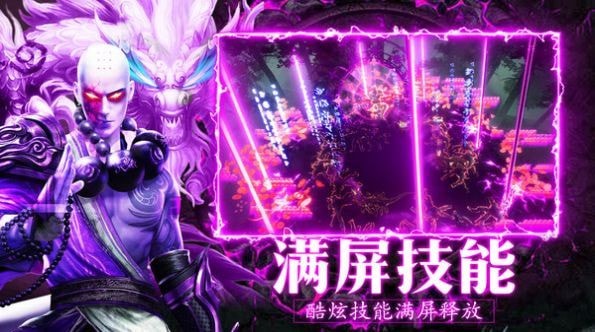 侠隐风云剑翎