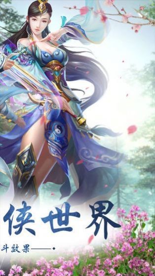 元尊