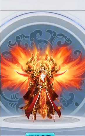 刺沙神话录