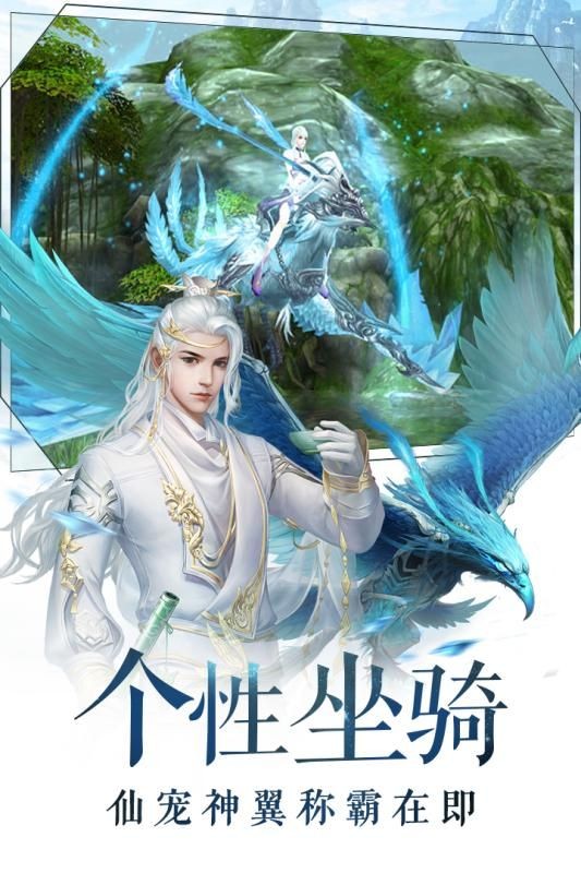 将夜