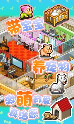 五年级猜成语