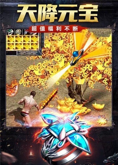 176追忆复古传奇