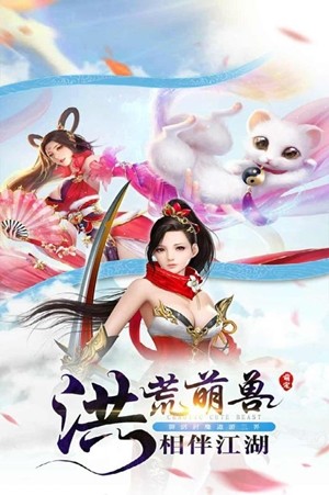 武斗乾坤中华功夫