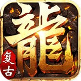 热血霸业bt版